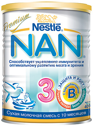 NAN 3